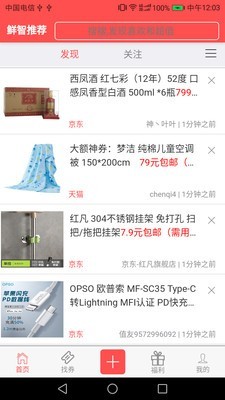 江南正版app下载地址:江南官方正版下载安装链接 V3.15.9 江南正版app下载地址:江南官方正版下载安装链接 V3.15.9