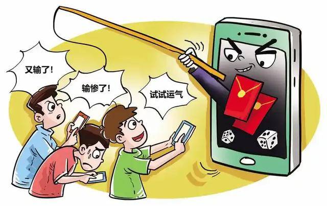 警惕以华体体育app下载为名的网络陷阱 V8.73.2