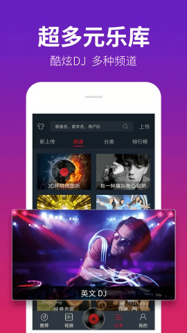 9d正版app下载地址,9d官方正版客户端下载 V3.15.9 ✅✅✅ 9d正版app下载地址,9d官方正版客户端下载 V3.15.9 ✅✅✅