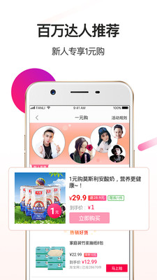 宝利正版app下载地址,宝利官方正版软件下载链接 V3.14.9 ✅✅✅ 宝利正版app下载地址,宝利官方正版软件下载链接 V3.14.9 ✅✅✅